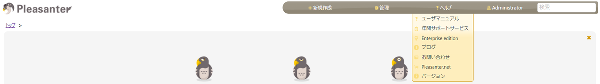 f:id:nodakoshiro:20210619082137p:plain