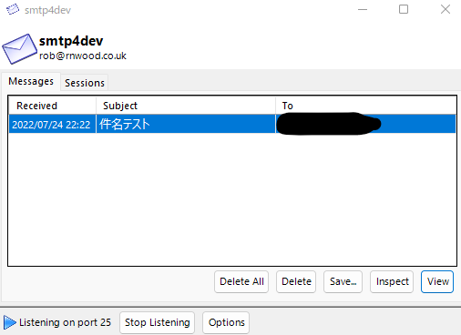わかりやすく解説 サーバスクリプトを使用してメールを送信してみる オープンソースwebdbのプリザンター Pleasanter ブログ