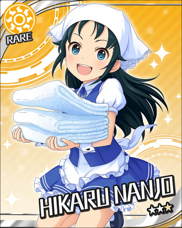 南条光クロニクル Rikamasの日記 南条光クロニクル Rikamasの日記