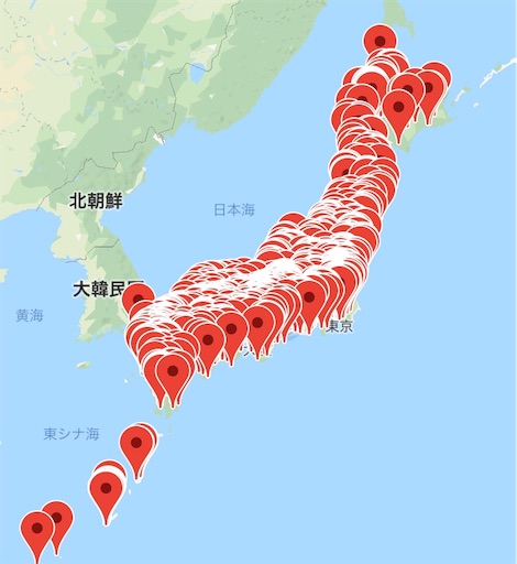f:id:nodame79:20190204220352j:image f:id:nodame79:20190204220352j:image