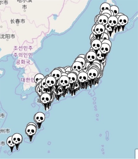f:id:nodame79:20190204220902j:image f:id:nodame79:20190204220902j:image
