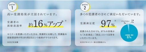 f:id:nodame79:20190428011745j:image f:id:nodame79:20190428011745j:image