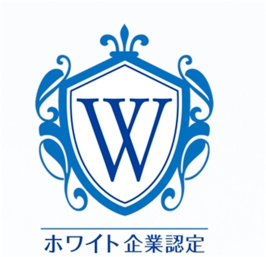 f:id:nodame79:20191110114312j:image f:id:nodame79:20191110114312j:image
