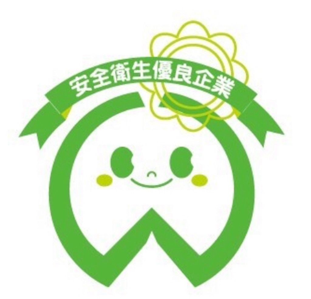 f:id:nodame79:20191110123055j:image f:id:nodame79:20191110123055j:image