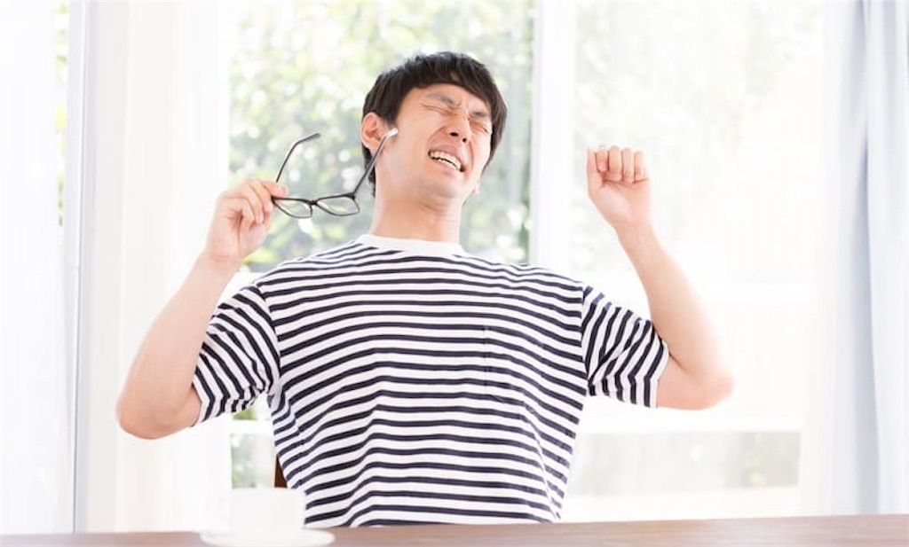 f:id:nodame79:20200427142609j:image f:id:nodame79:20200427142609j:image