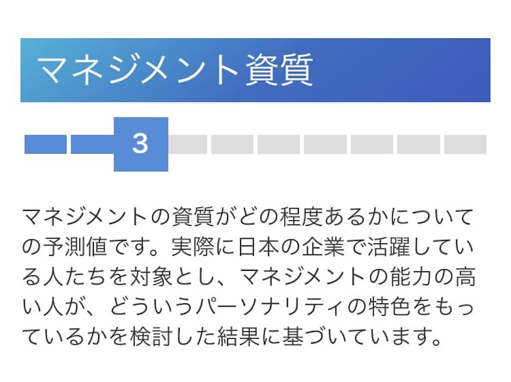f:id:nodame79:20200503121837j:image f:id:nodame79:20200503121837j:image