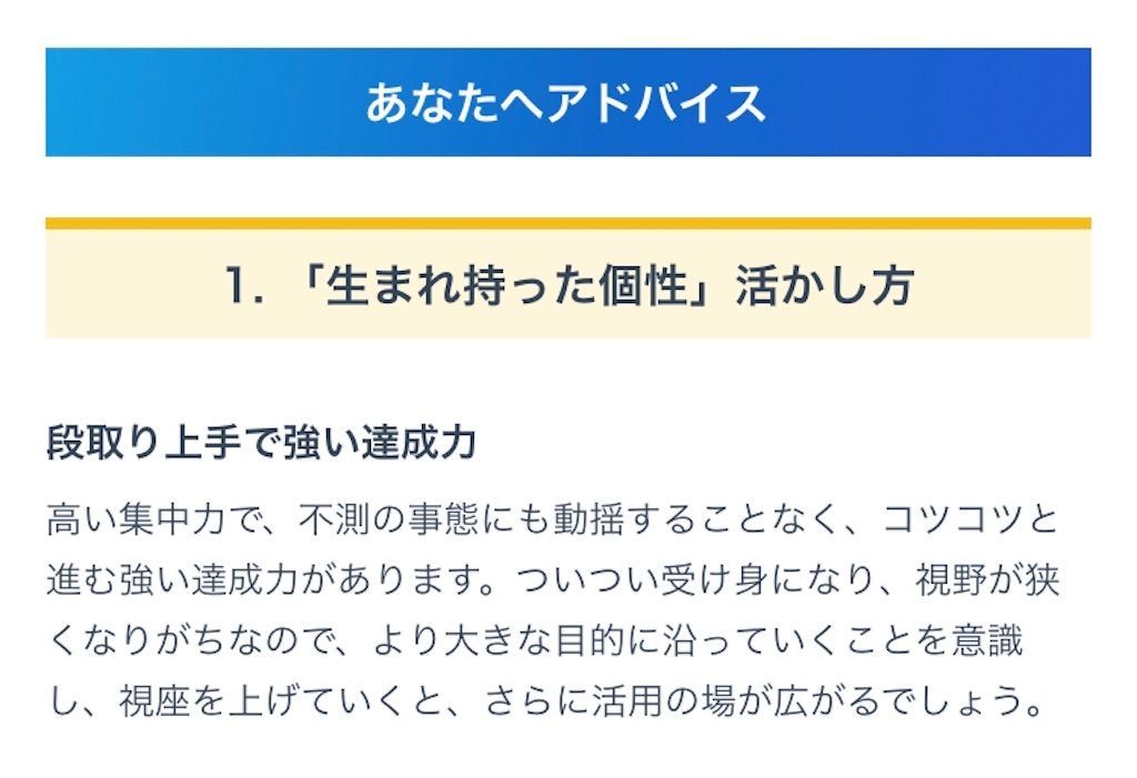 f:id:nodame79:20200503162511j:image f:id:nodame79:20200503162511j:image