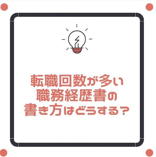 f:id:nodame79:20201213161522j:plain