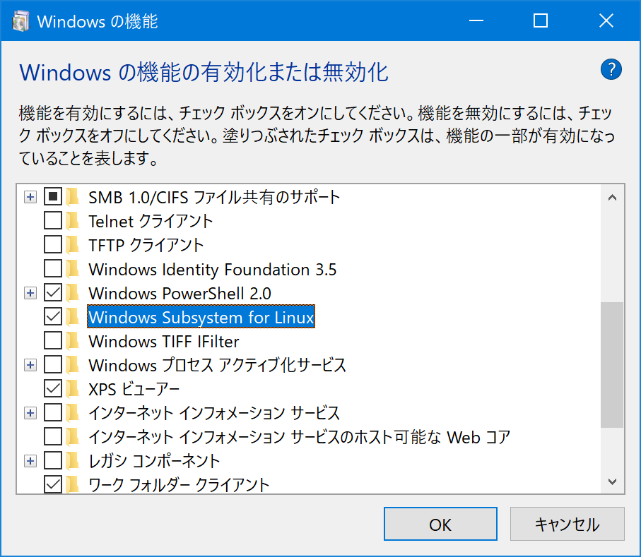 f:id:nodamotoki:20180120220935p:plain f:id:nodamotoki:20180120220935p:plain