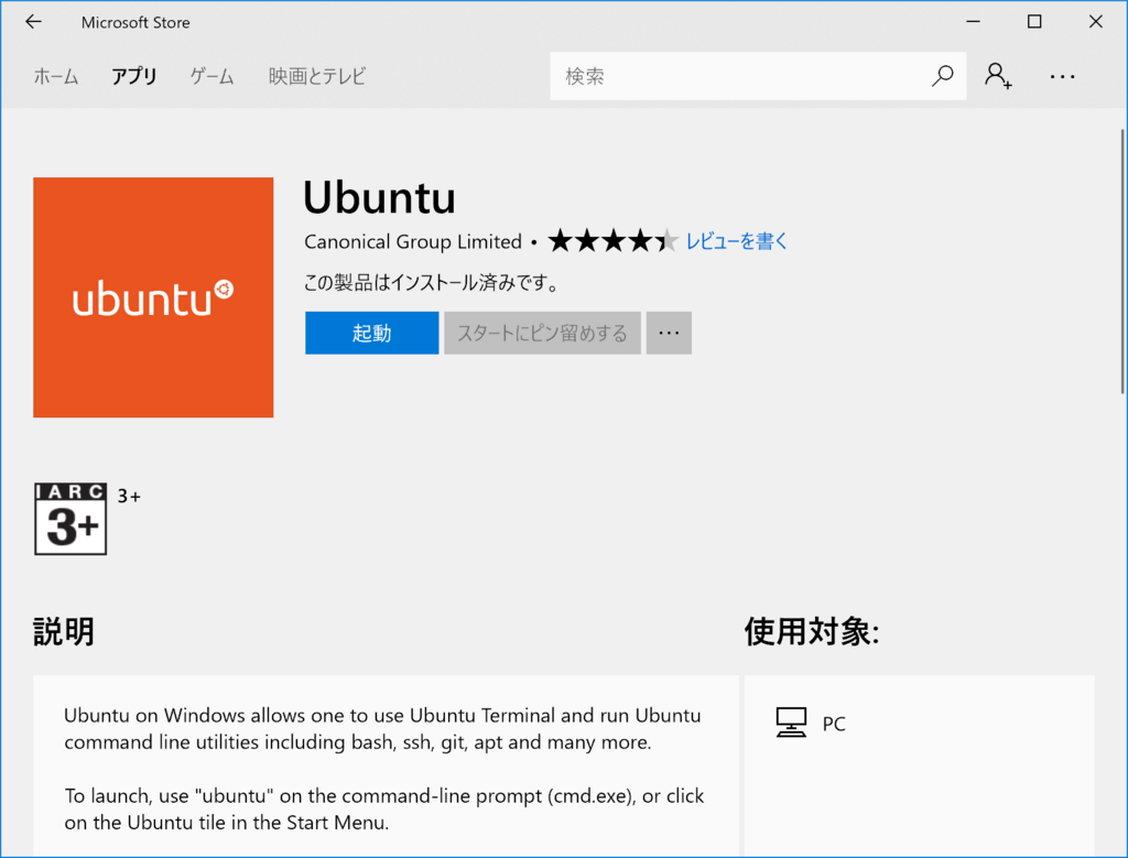f:id:nodamotoki:20180120221934p:plain f:id:nodamotoki:20180120221934p:plain