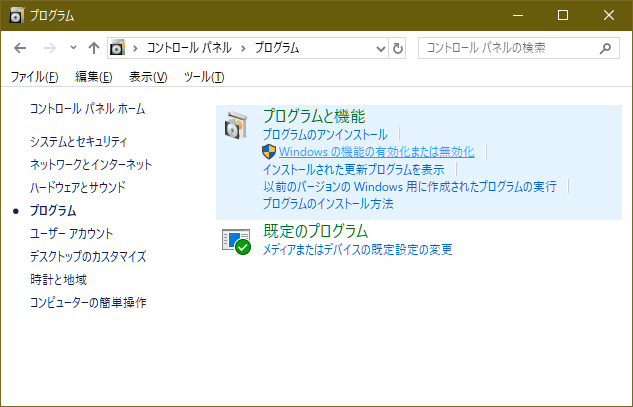 f:id:nodamotoki:20200627135558p:plain f:id:nodamotoki:20200627135558p:plain