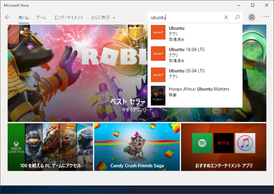f:id:nodamotoki:20200627140812p:plain f:id:nodamotoki:20200627140812p:plain