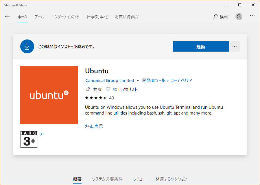 f:id:nodamotoki:20200627141334p:plain f:id:nodamotoki:20200627141334p:plain
