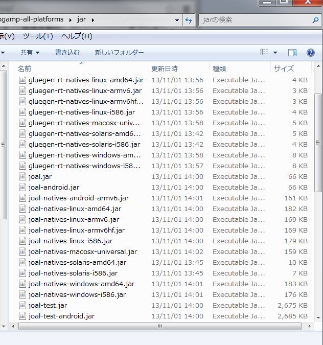 f:id:nodamushi:20131211072418j:image:w360