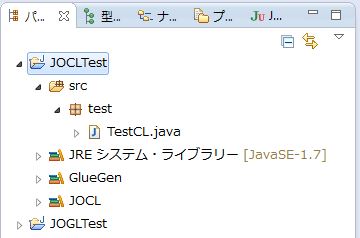 f:id:nodamushi:20131211072426j:image