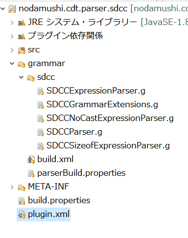 f:id:nodamushi:20160728174347p:plain