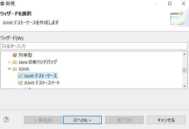 f:id:nodamushi:20170407011534p:plain f:id:nodamushi:20170407011534p:plain