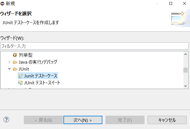 f:id:nodamushi:20170407011534p:plain