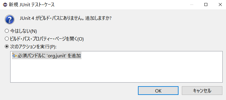 f:id:nodamushi:20170407011548p:plain f:id:nodamushi:20170407011548p:plain