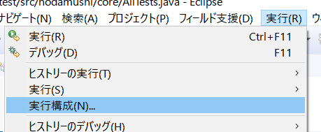 f:id:nodamushi:20170407011724p:plain