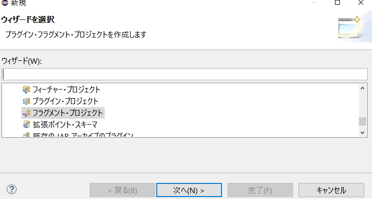 f:id:nodamushi:20170407012544p:image:w360