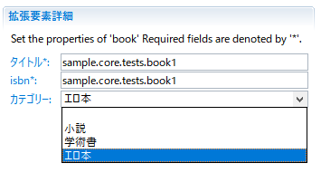 f:id:nodamushi:20170414005709p:plain
