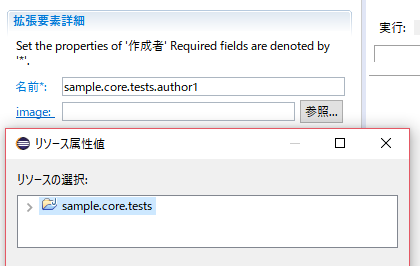 f:id:nodamushi:20170414005723p:plain