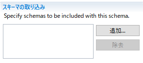 f:id:nodamushi:20170414005818p:plain