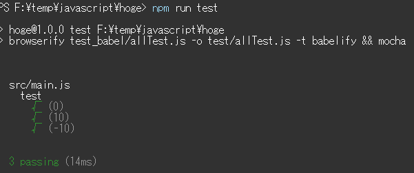 f:id:nodamushi:20170924210857p:plain