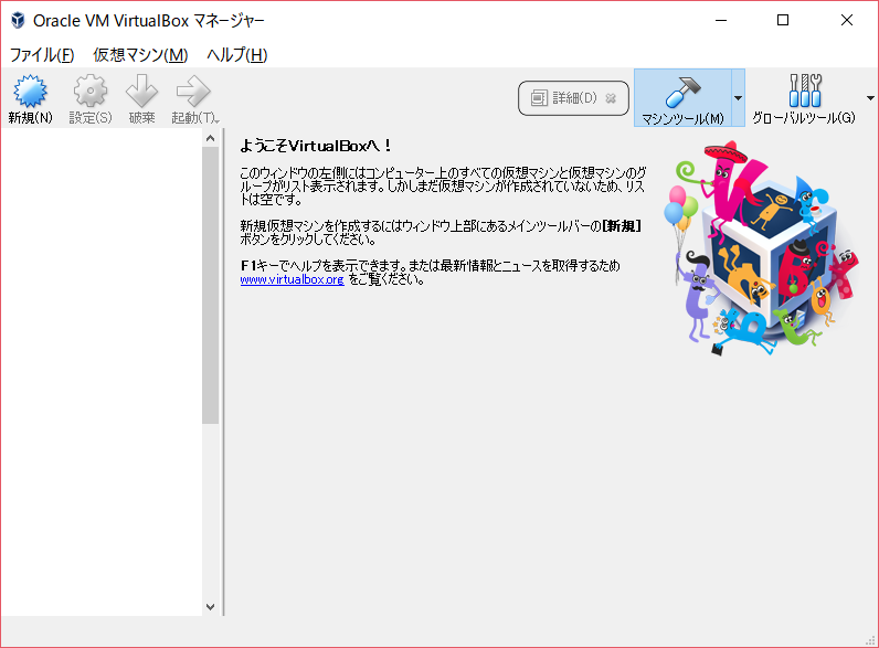 f:id:nodamushi:20180214191644p:plain:w300