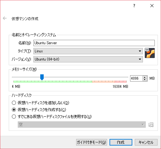 f:id:nodamushi:20180214192907p:plain:w300