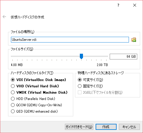 f:id:nodamushi:20180214193143p:plain:w300