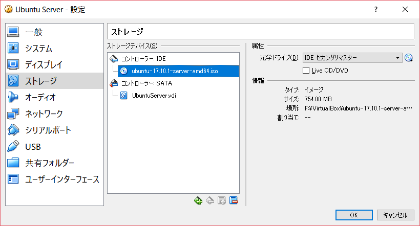 f:id:nodamushi:20180214193403p:plain:w300