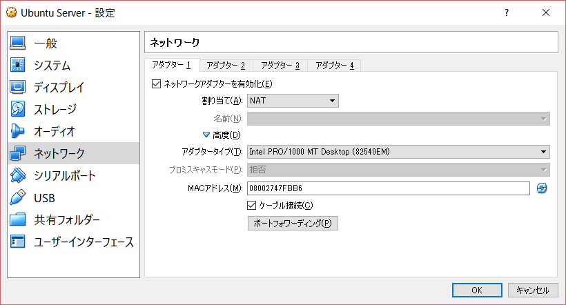 f:id:nodamushi:20180214193617p:plain:w300
