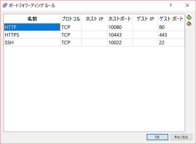 f:id:nodamushi:20180214193958p:plain:w300