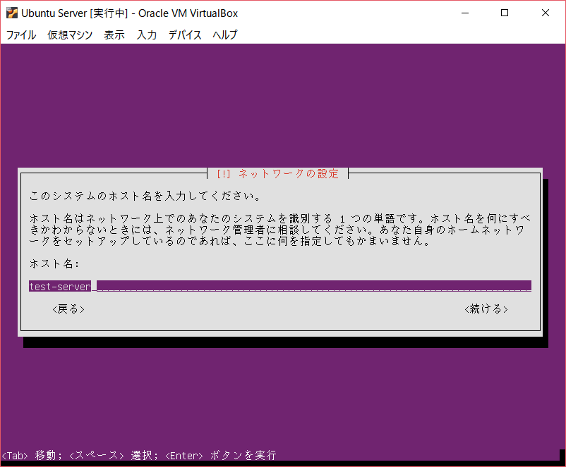 f:id:nodamushi:20180214200638p:plain:w300