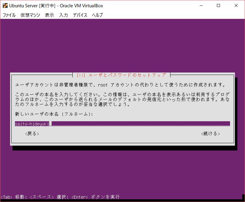 f:id:nodamushi:20180214200802p:plain:w300