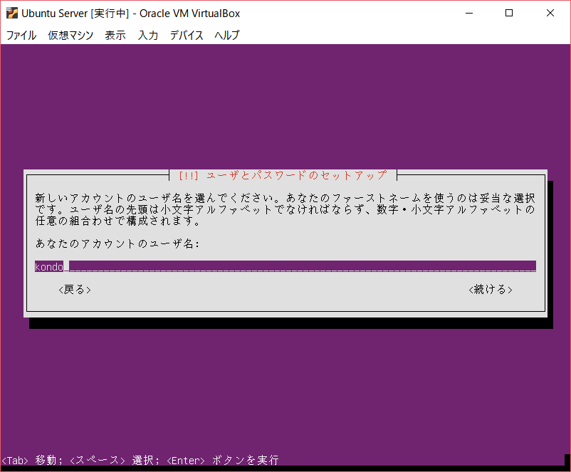 f:id:nodamushi:20180214200956p:plain:w300
