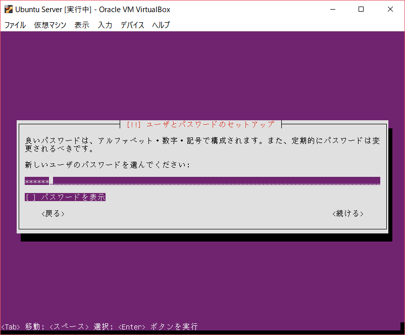 f:id:nodamushi:20180214201033p:plain:w300