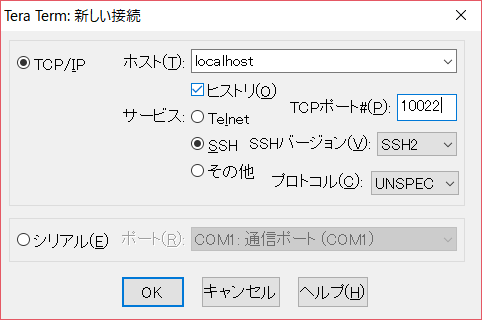 f:id:nodamushi:20180214225438p:plain:w300