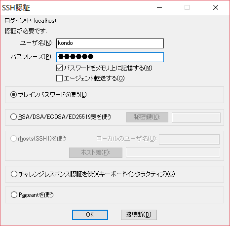 f:id:nodamushi:20180214225555p:plain:w300
