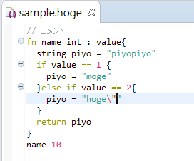 f:id:nodamushi:20181008200728p:plain f:id:nodamushi:20181008200728p:plain