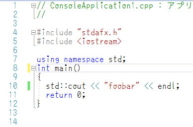 f:id:nodamushi:20201006024416p:plain