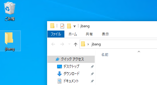 f:id:nodamushi:20201012220113p:plain:w320