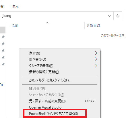 f:id:nodamushi:20201012220243p:plain:w320