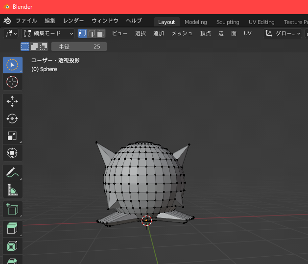 f:id:nodamushi:20220225024200p:plain:w320