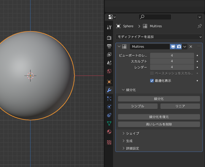 f:id:nodamushi:20220225024951p:plain