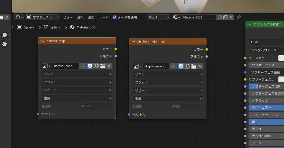 f:id:nodamushi:20220225142940p:plain