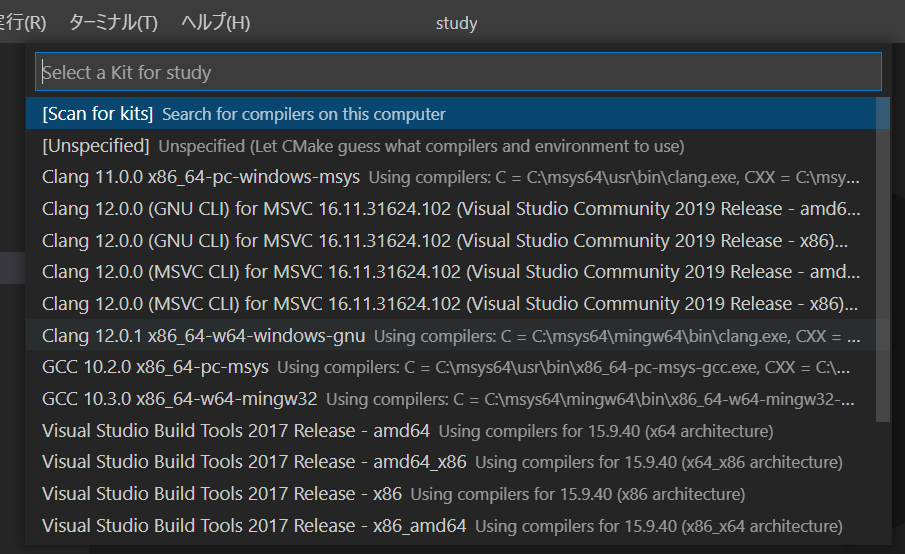 f:id:nodamushi:20220303001008p:plain:w320