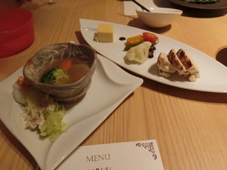 f:id:nodanori:20190126141822j:image